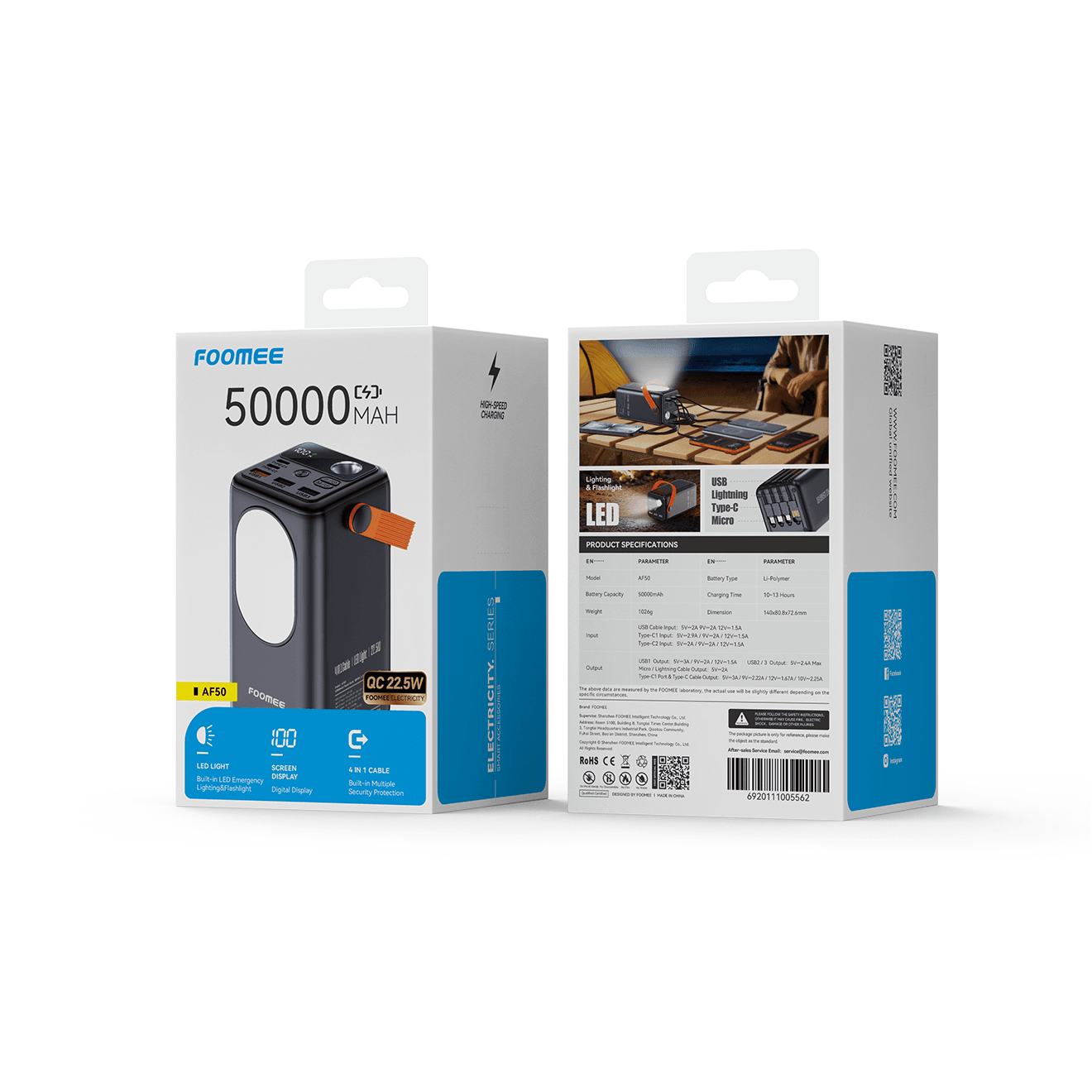FOOMEE AF50 5-PORT 4-IN-1 BUILT-IN CABLE POWER BANK