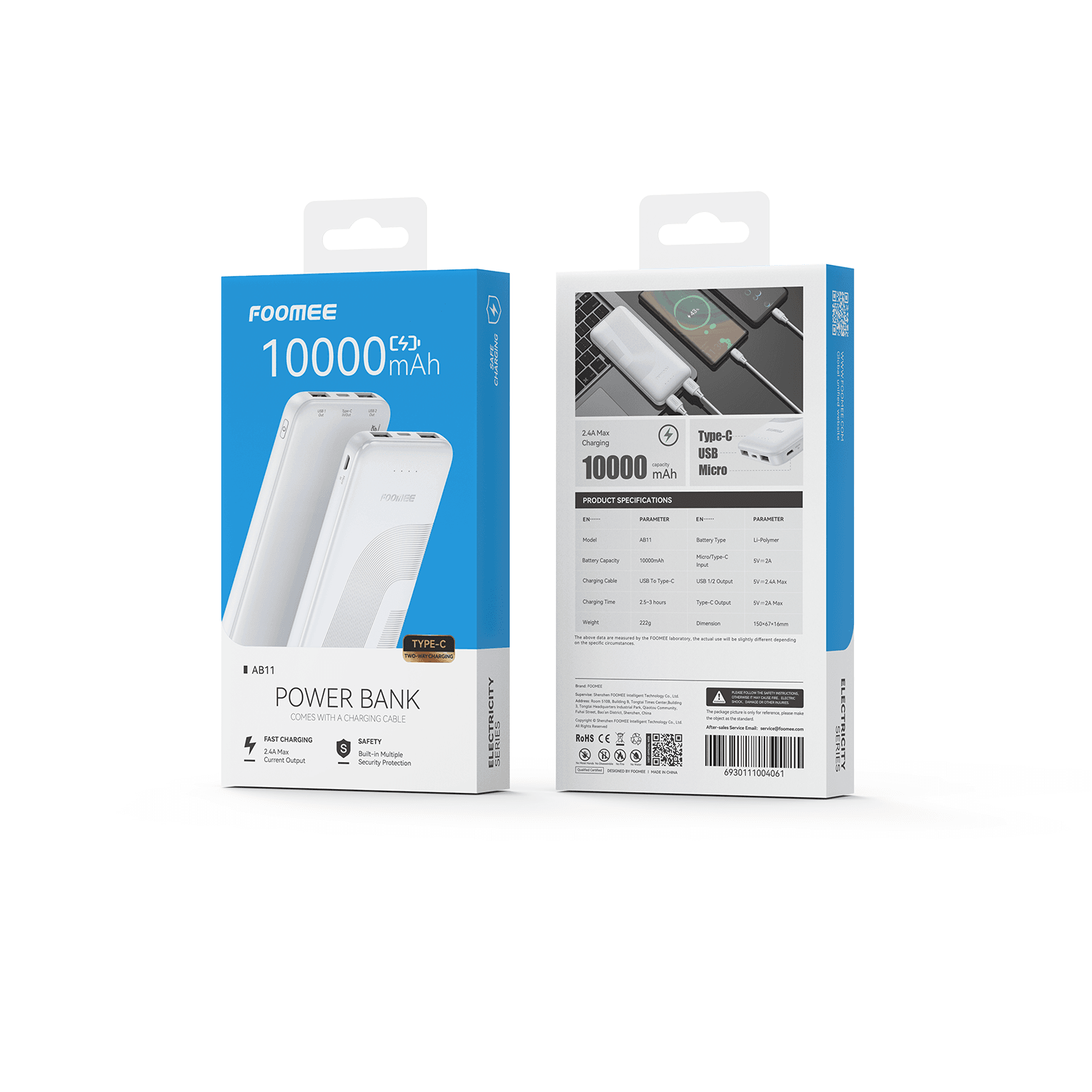 FOOMEE AB11 FAST CHARGE POWER BANK