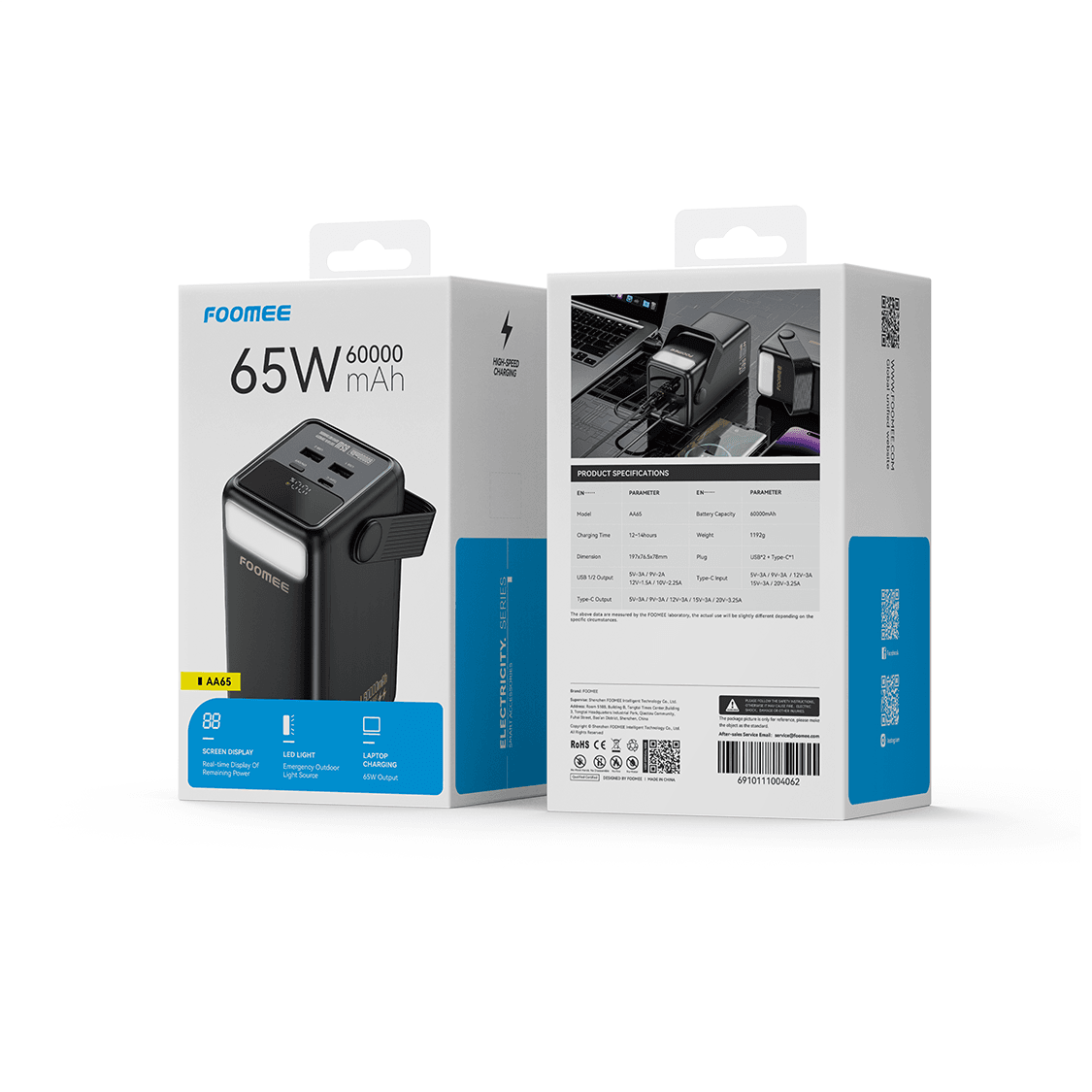 FOOMEE AA65 65W FAST CHARGE POWER BANK